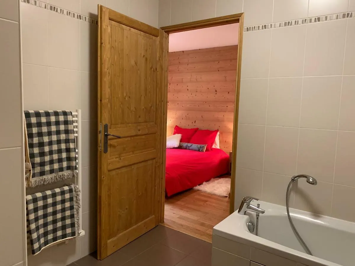 Residence Le Paradis Chamonix 0*,